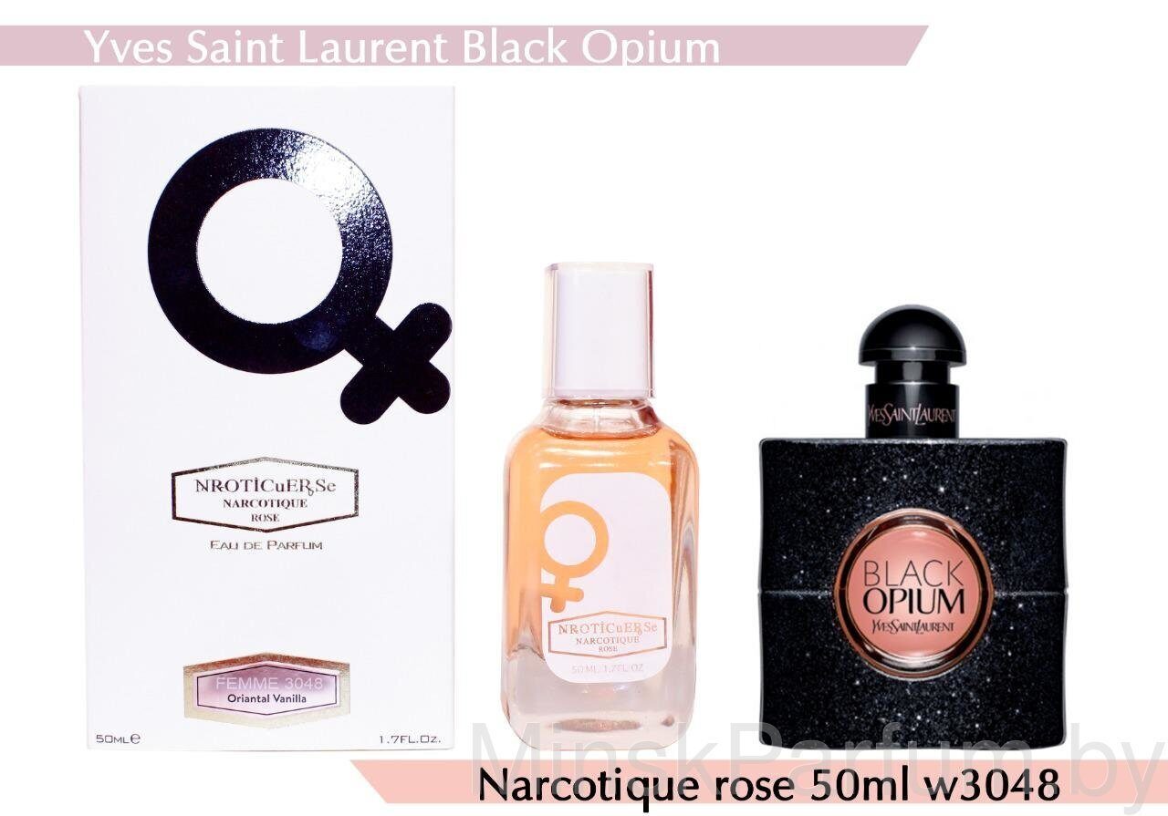 NARKOTIC ROSE & VIP (Yves Saint Laurent Black Opium For Women) 50ml Артикул: 3048-50