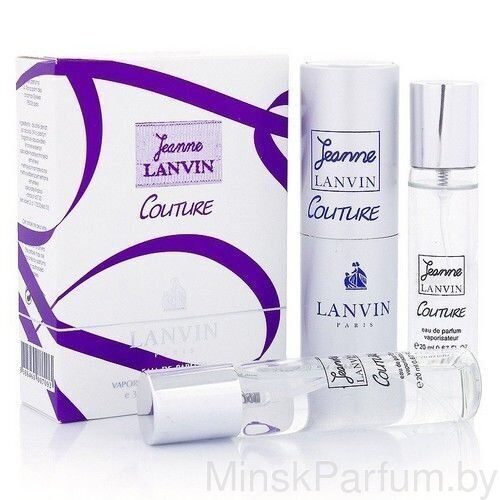 LANVIN JEANNE COUTURE FOR WOMEN