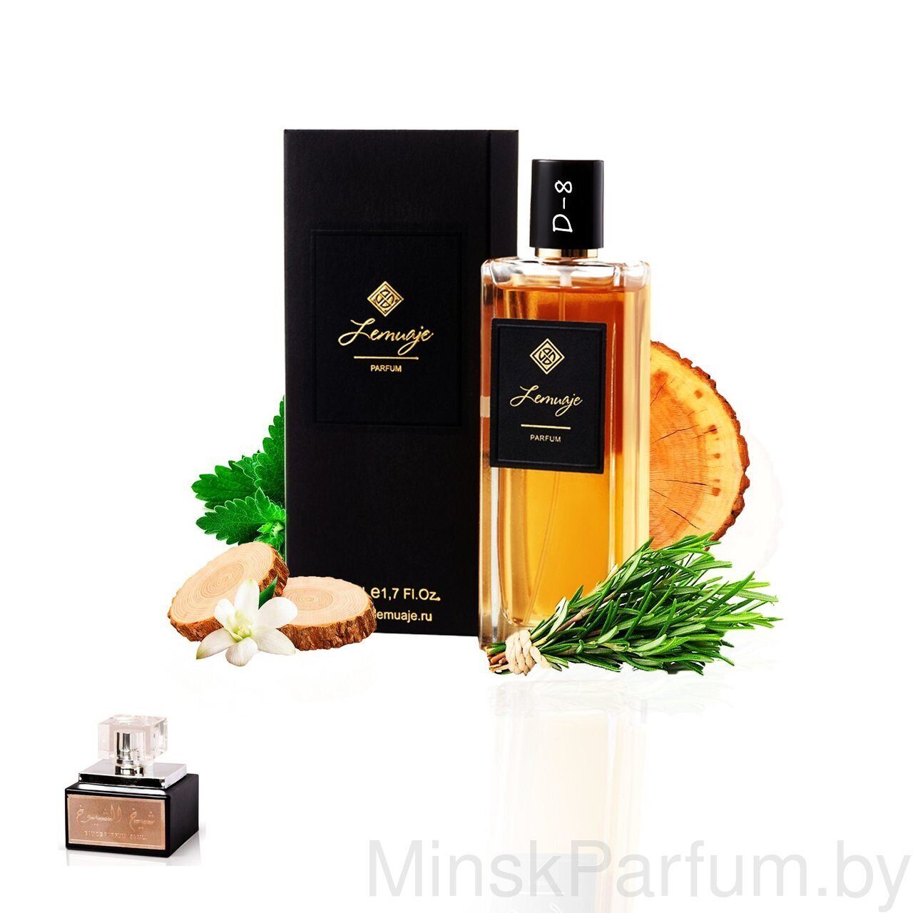 Lattafa Perfumes Sheikh Al Shuyukh,50 ml Артикул:D-8