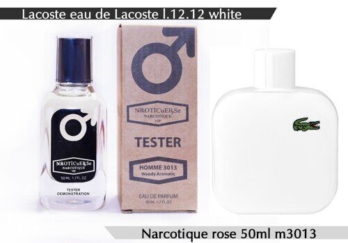 Тестер NARKOTIC ROSE & VIP (LACOSTE L.12.12 Blanc) 50ml Артикул: 3013-T