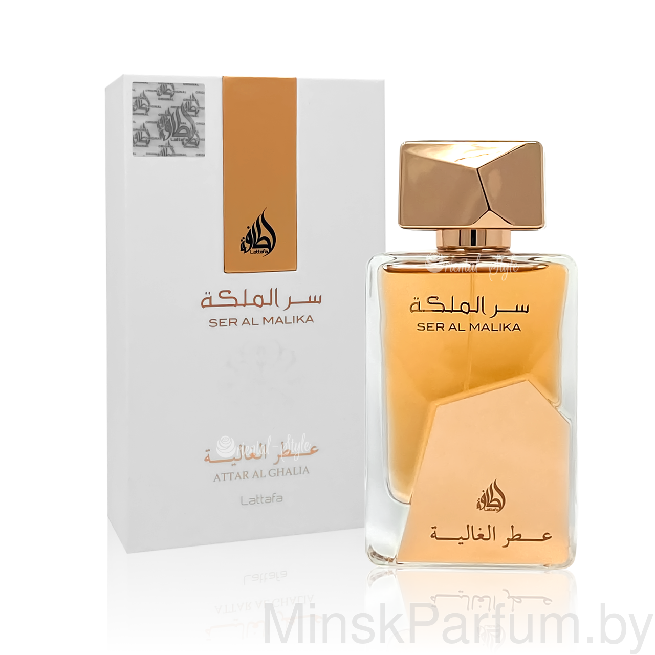 Lattafa Ser Al Malika For Women edp 100 ml