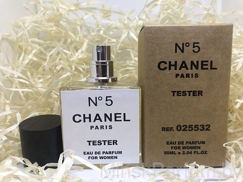 Chanel №5 (Тестер 50 ml)