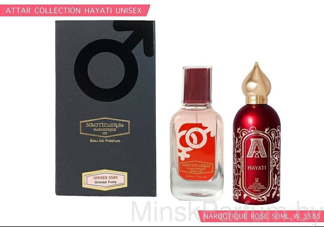 NARKOTIC ROSE & VIP (Attar Collection Hayati) 50ml Артикул: 3585-50