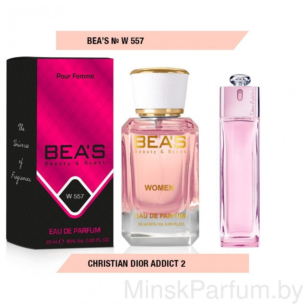 Beas W557 Christian Dior Addict 2 Women edp 25 ml