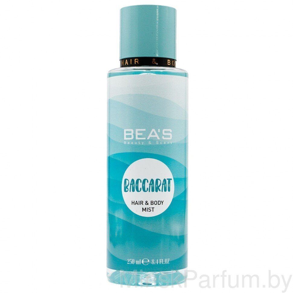 Мист для тела и волос Beas Body & Hair Baccarat (Maison Francis Kurkdjian Baccarat Rouge 540) 250 ml