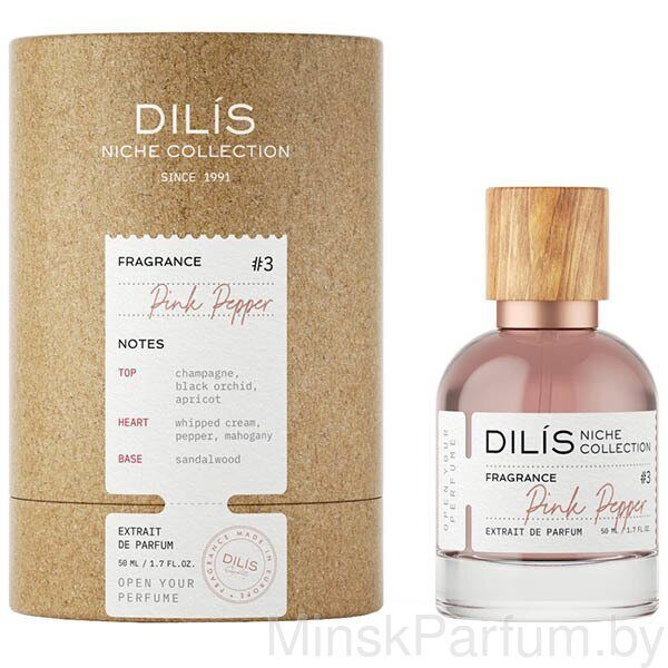 Dilis Parfum Niche Collection Pink Pepper #3 (50 ml)