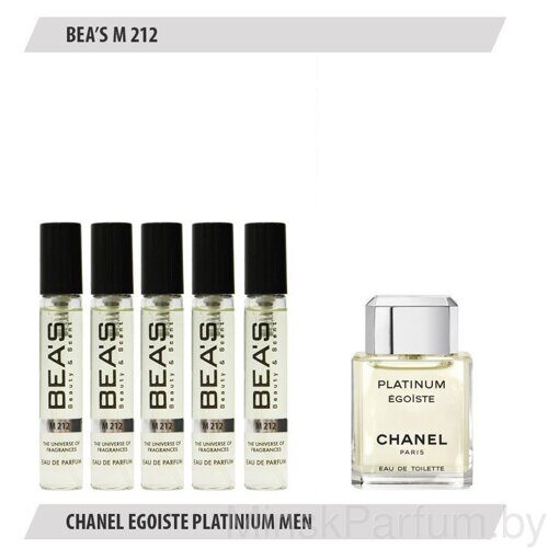 Парфюмерный набор BEAS Chanel Egoiste Platinum Men 5*5 ml M212