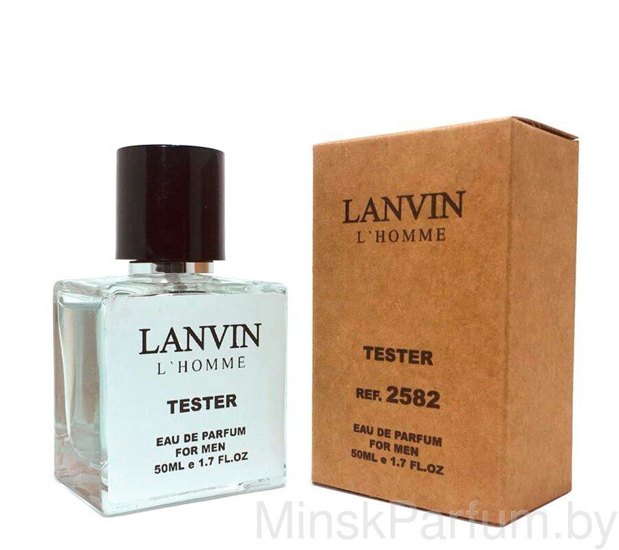 Lanvin L'Homme (Тестер 50 ml )