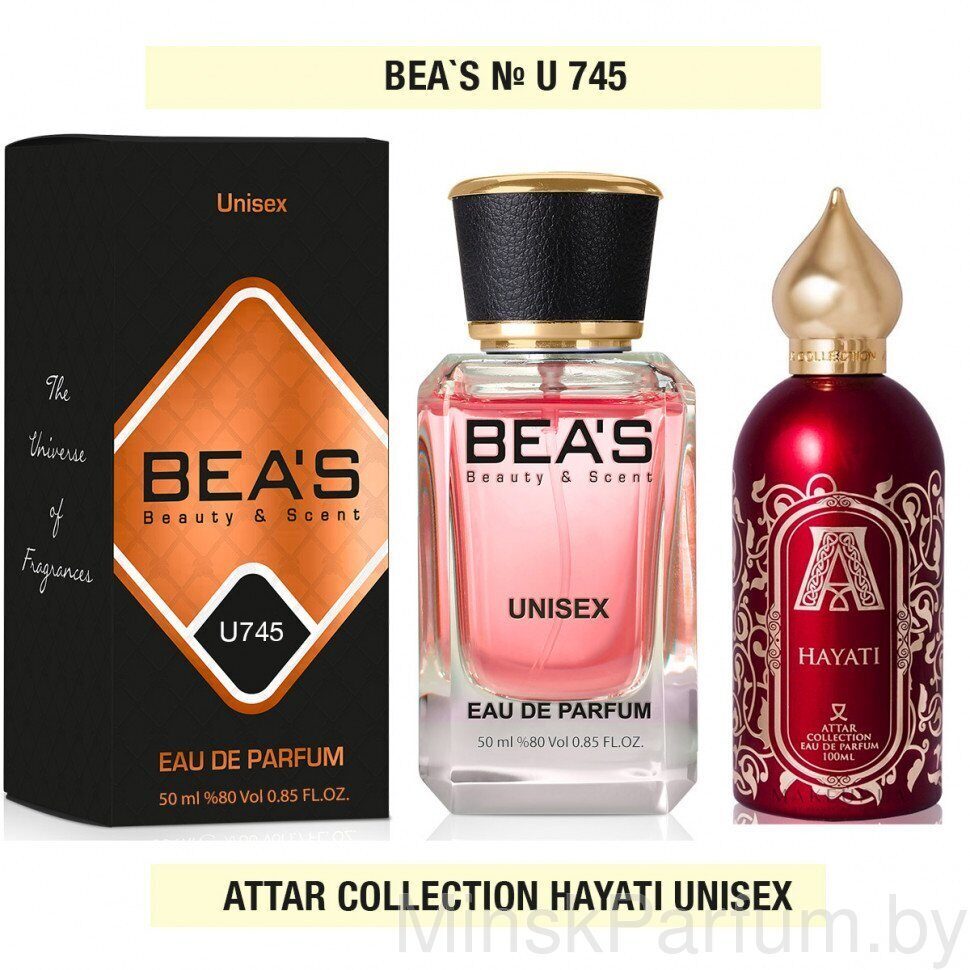 Beas U745 Attar Collection Hayati edp 50 ml