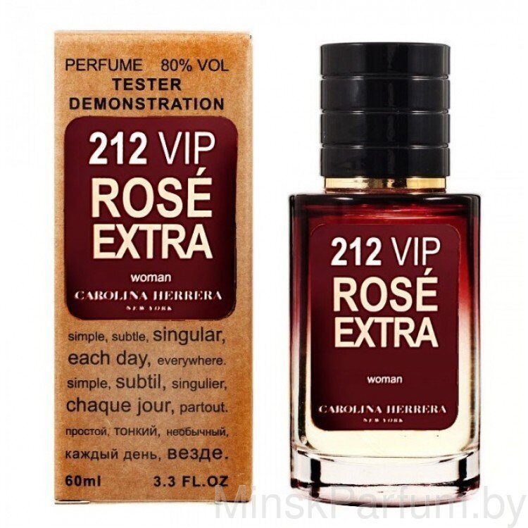 Carolina 212 VIP Rosé Extra EDP tester женский (60 ml)