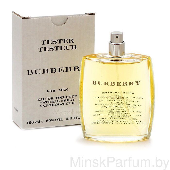 Burberry For Men (Тестер) 100 ml