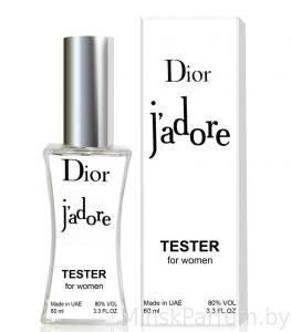 Christian Dior J'adore (Тестер LUX 60 ml)