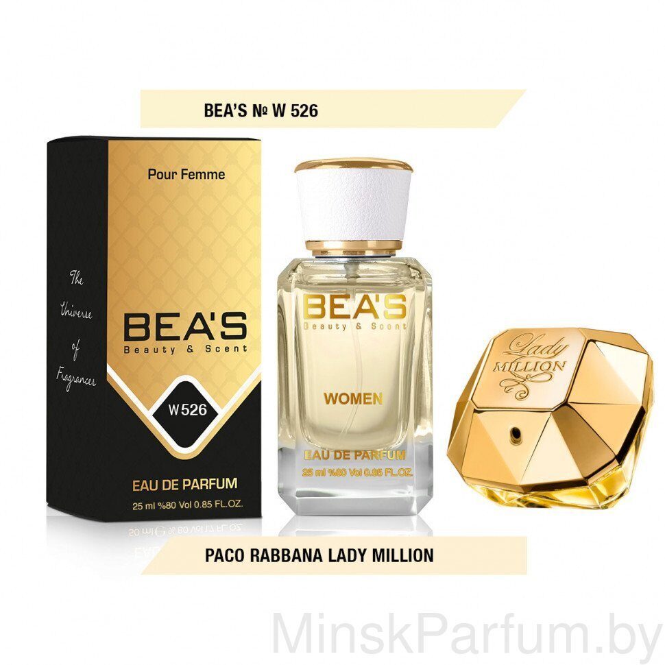 Beas W526 Paco Rabanne Lady Million Women edp 25 ml