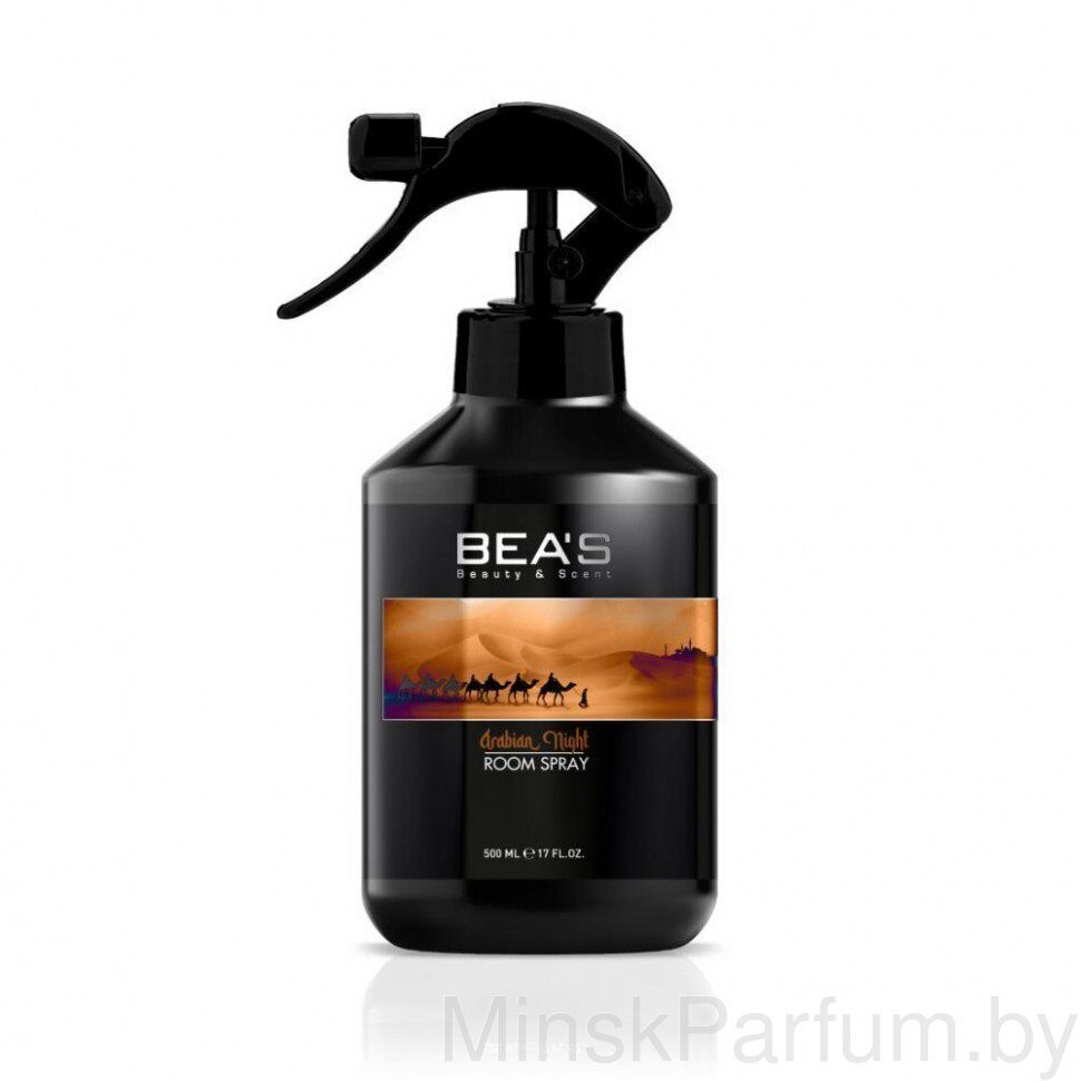 Ароматический спрей - освежитель воздуха для дома Beas Arabian Night 500 ml
