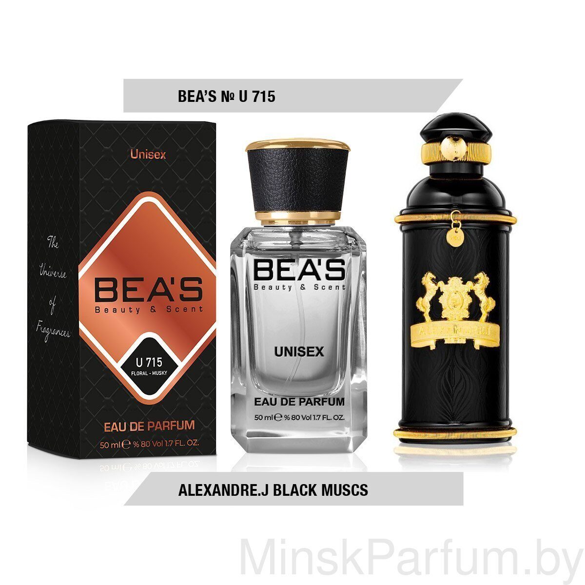Beas U715 Alexandre J Black Muscs edp 50 ml
