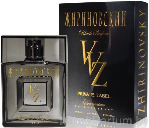 ZHIRINOVSKY VVZ BLACK PARFUM (Жириновский Private Label Black)