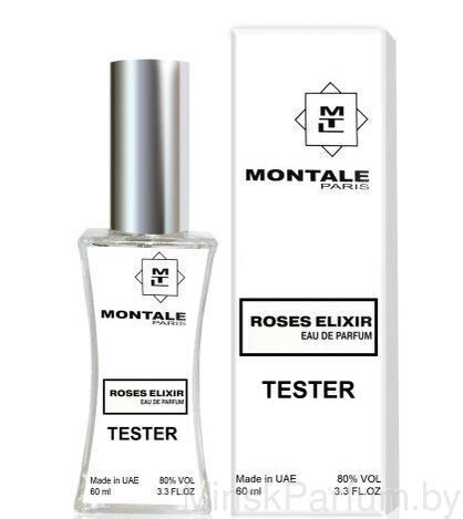 Montale Roses Elixir (Тестер LUX 60 ml)
