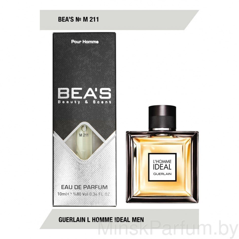 Компактный парфюм Beas Guerlain L Homme Ideal for men M211 10 ml