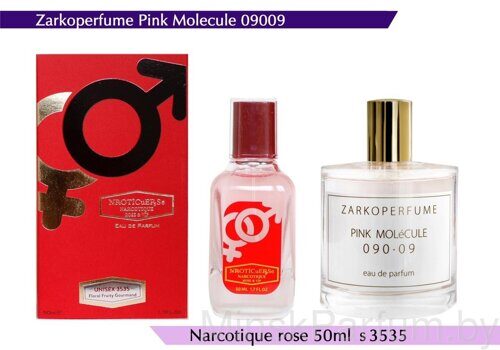NARKOTIC ROSE & VIP (Zarkoperfume PINK MOLeCULE 090.09) 50ml Артикул: 3535-50
