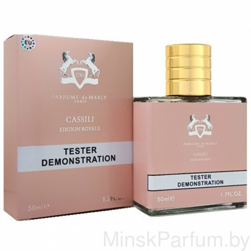 Parfums De Marly Cassili (Тестер 50 ml)