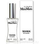 Max Mara Le Parfum (Тестер LUX 60 ml)