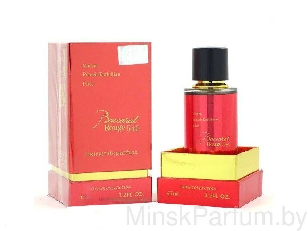 Fragrance World Maison Francis Kurkdjian Baccarat Rouge 540 Extrait de parfum,67мл