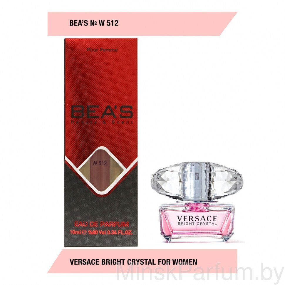 Компактный парфюм Beas Versace Bright Crystal for women W512 10 ml