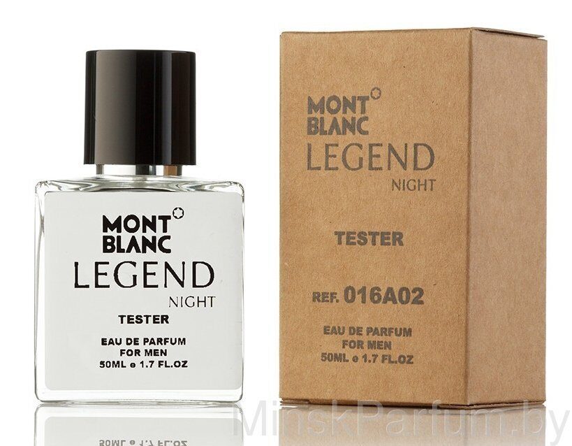 Mont blanc Legend Night (Тестер 50 ml)