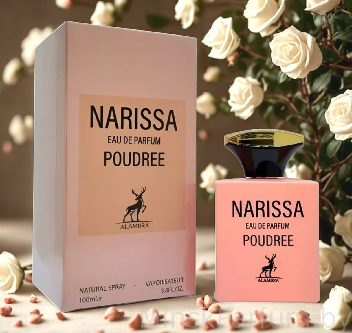 Alambra Narissa Poudre For Women edp 100 ml