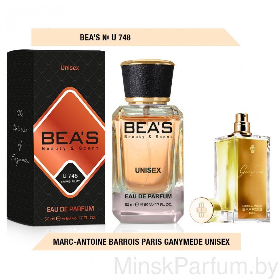 Beas U748 Marc-Antoine Barrois Ganymede Unisex edp 50 ml