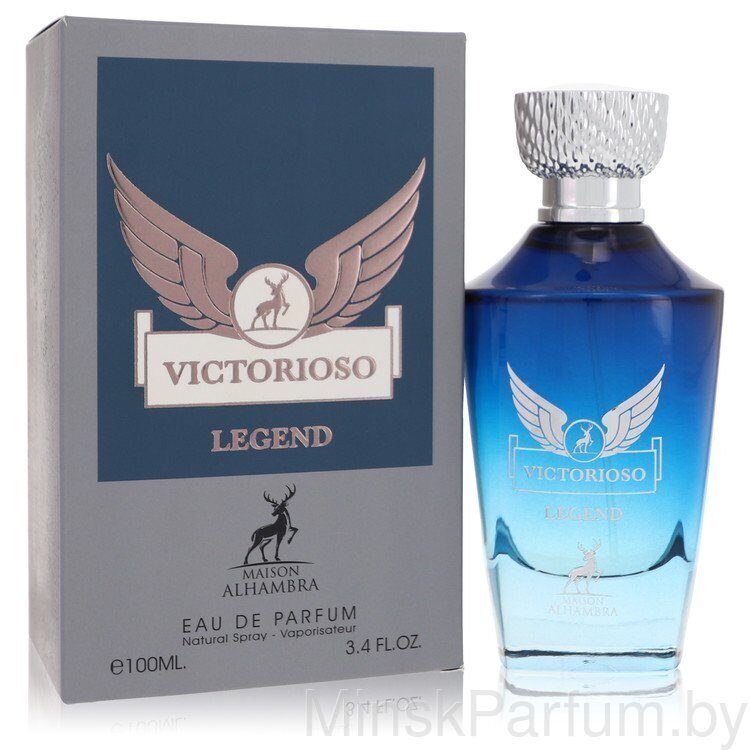 Maison Alhambra Victorioso Legend For Men edp 100 ml