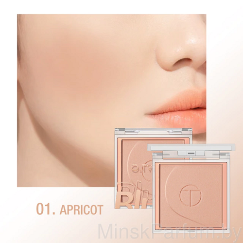 Палитра румян O.TWO.O №01 "Apricot" 7.5 g (арт. SC044)