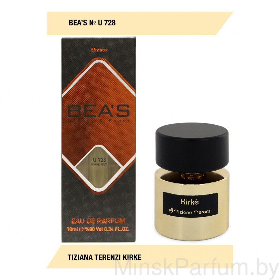 Компактный парфюм Beas Tiziana Terenzi Kirke unisex U728 10 ml
